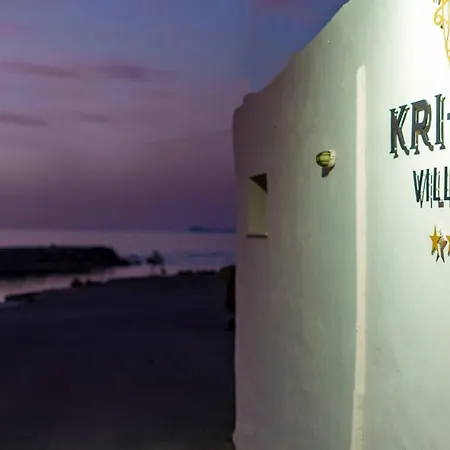 Kri-kri Village Apts By Estia 3* Kokkini Hani